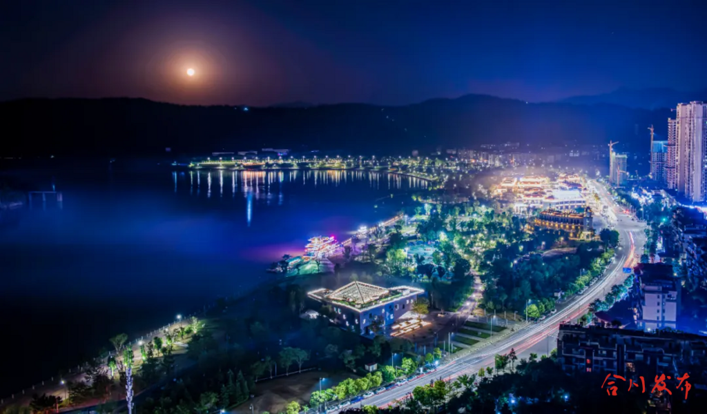 嘉陵江湾 最美合川 | 昔日东津渔火 今日江湾星河