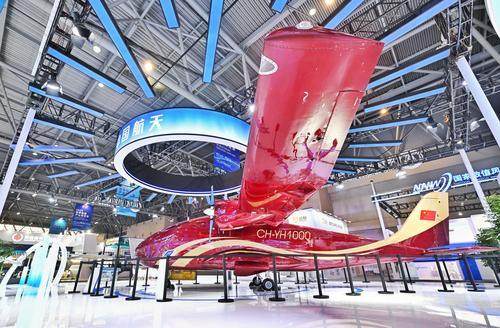 ▲9月4日,重庆国际博览中心,低空经济展区,展示的CH-YH1000无人运输机。 龙帆 摄.jpg