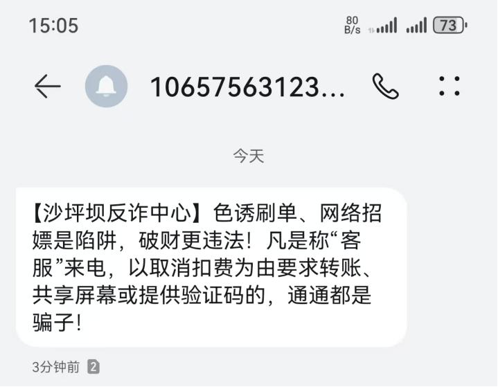 微信图片_20250905095933_243_65.png