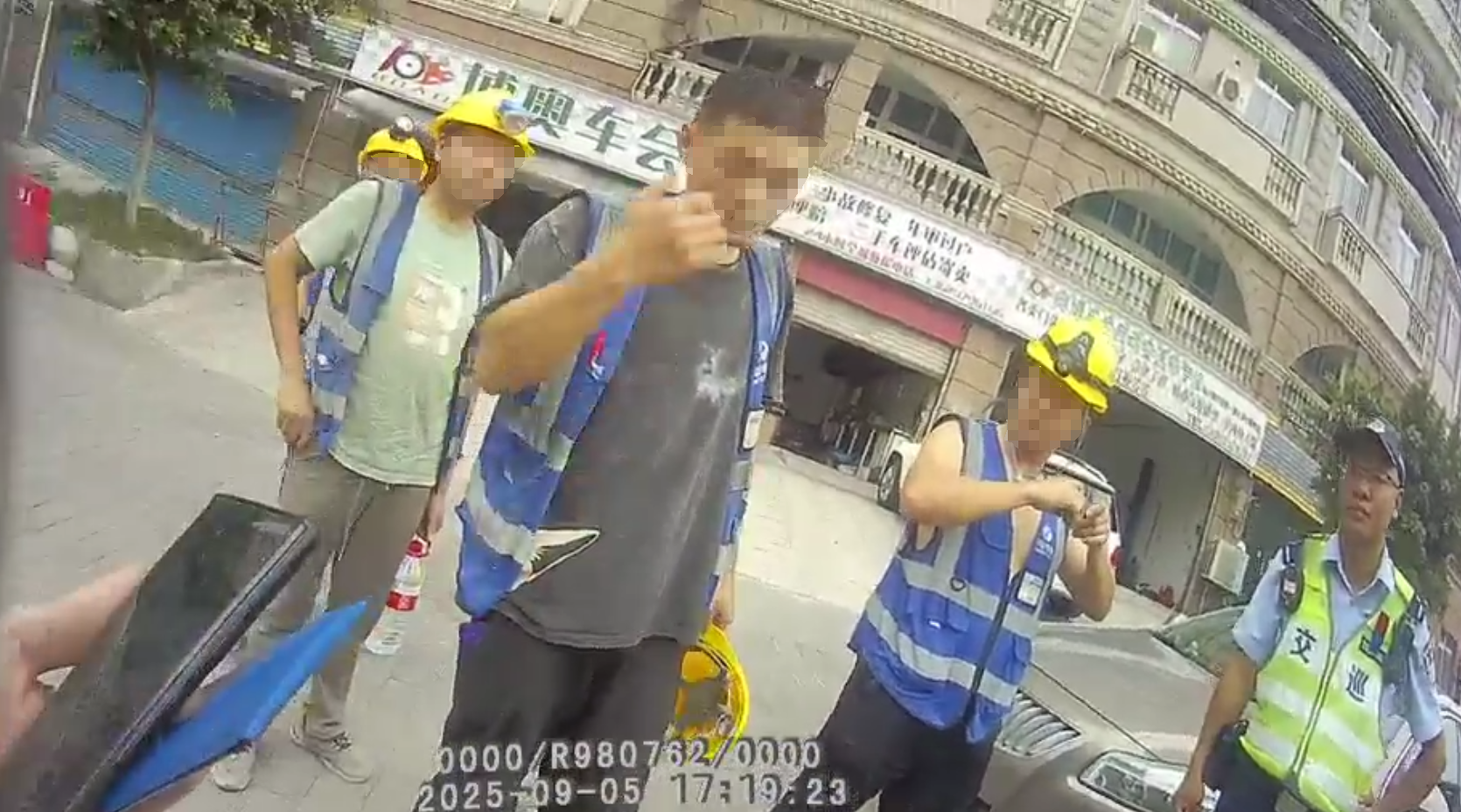 微信图片_20250908151102_260_20.png