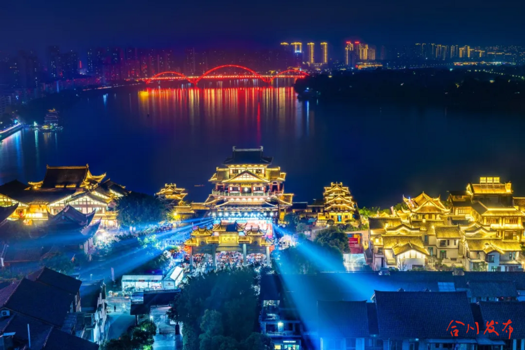 从“最美江湾”起航 书写合川城市现代化治理的诗和远方