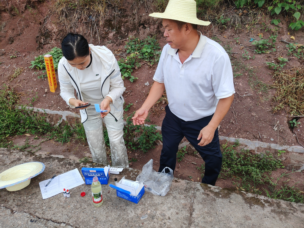 微信图片_20250915150547_183_47