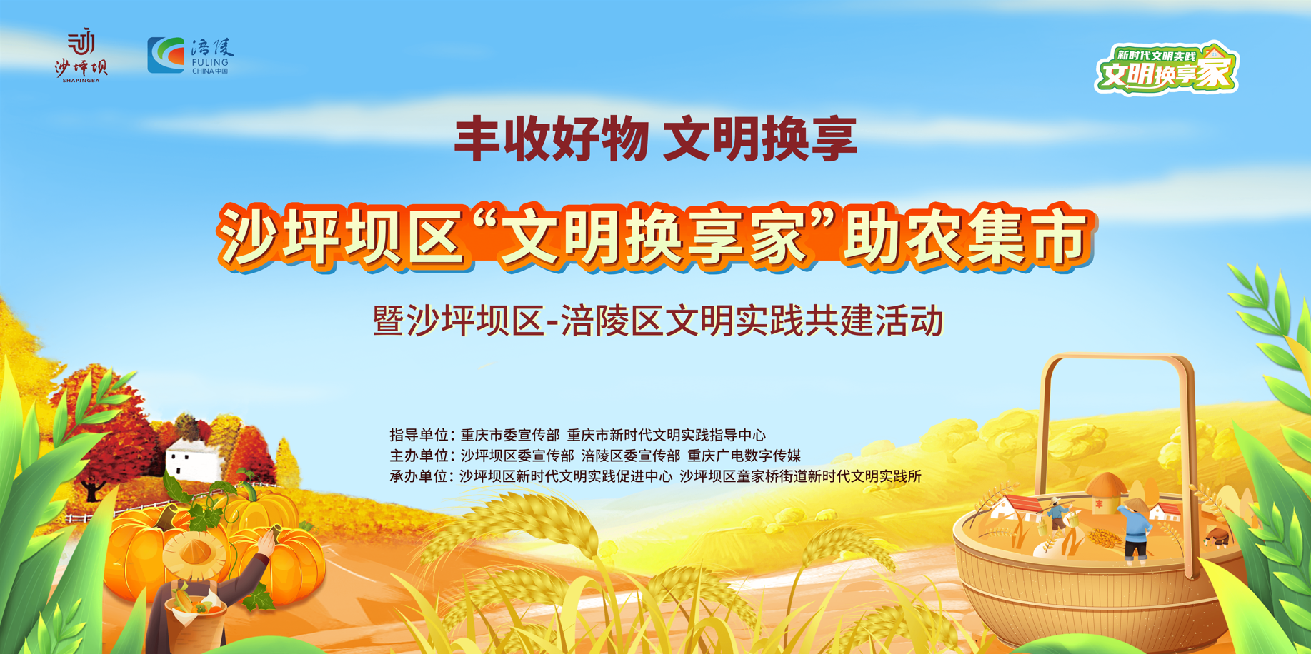 wechat_2025-09-18_175428_004.png wechat_2025-09-18_175428_004.png