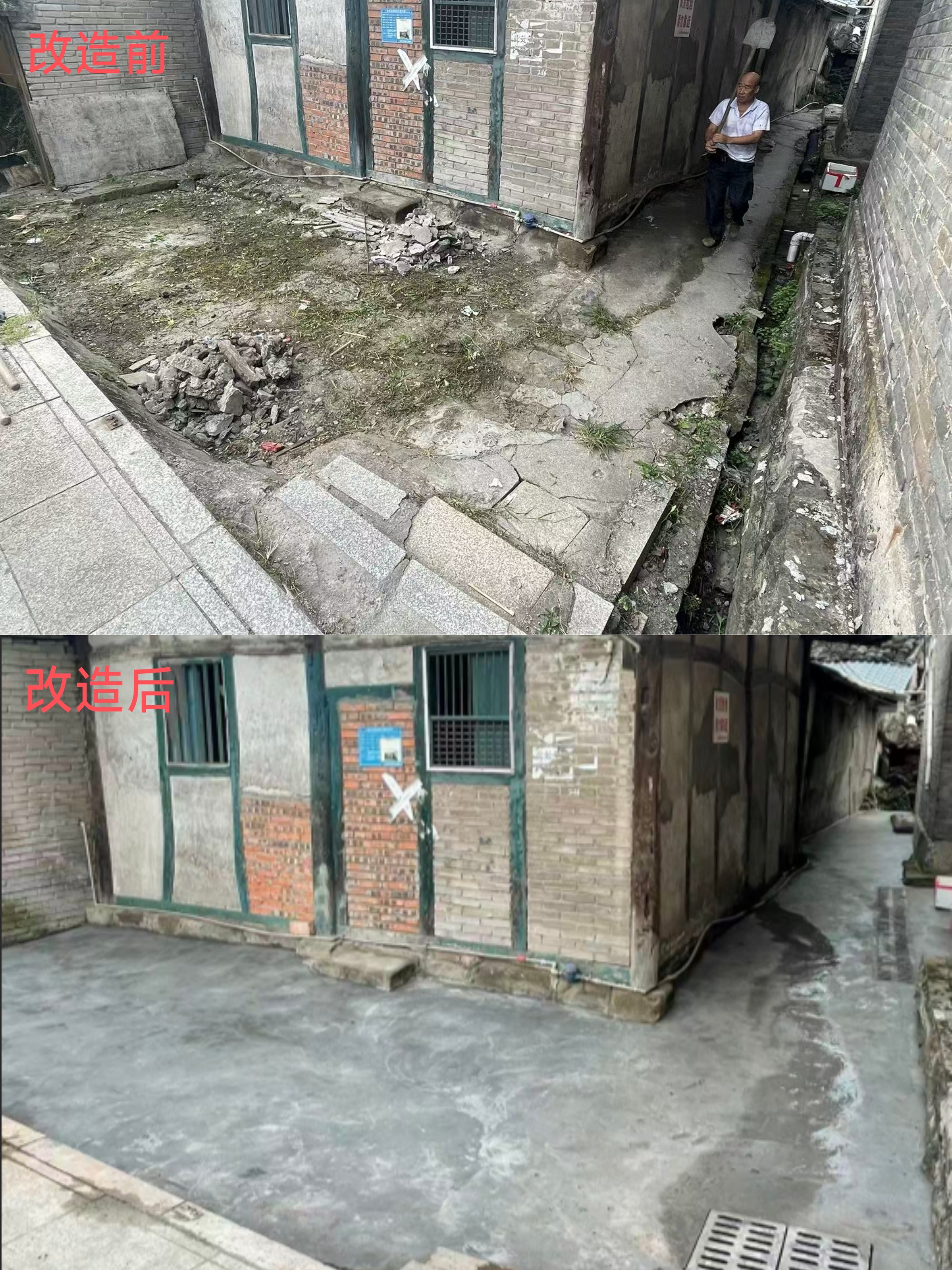 微信图片_20250920193110_192_55.jpg 微信图片_20250920193110_192_55.jpg