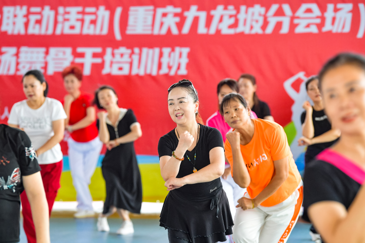 图片新闻 (1).jpeg