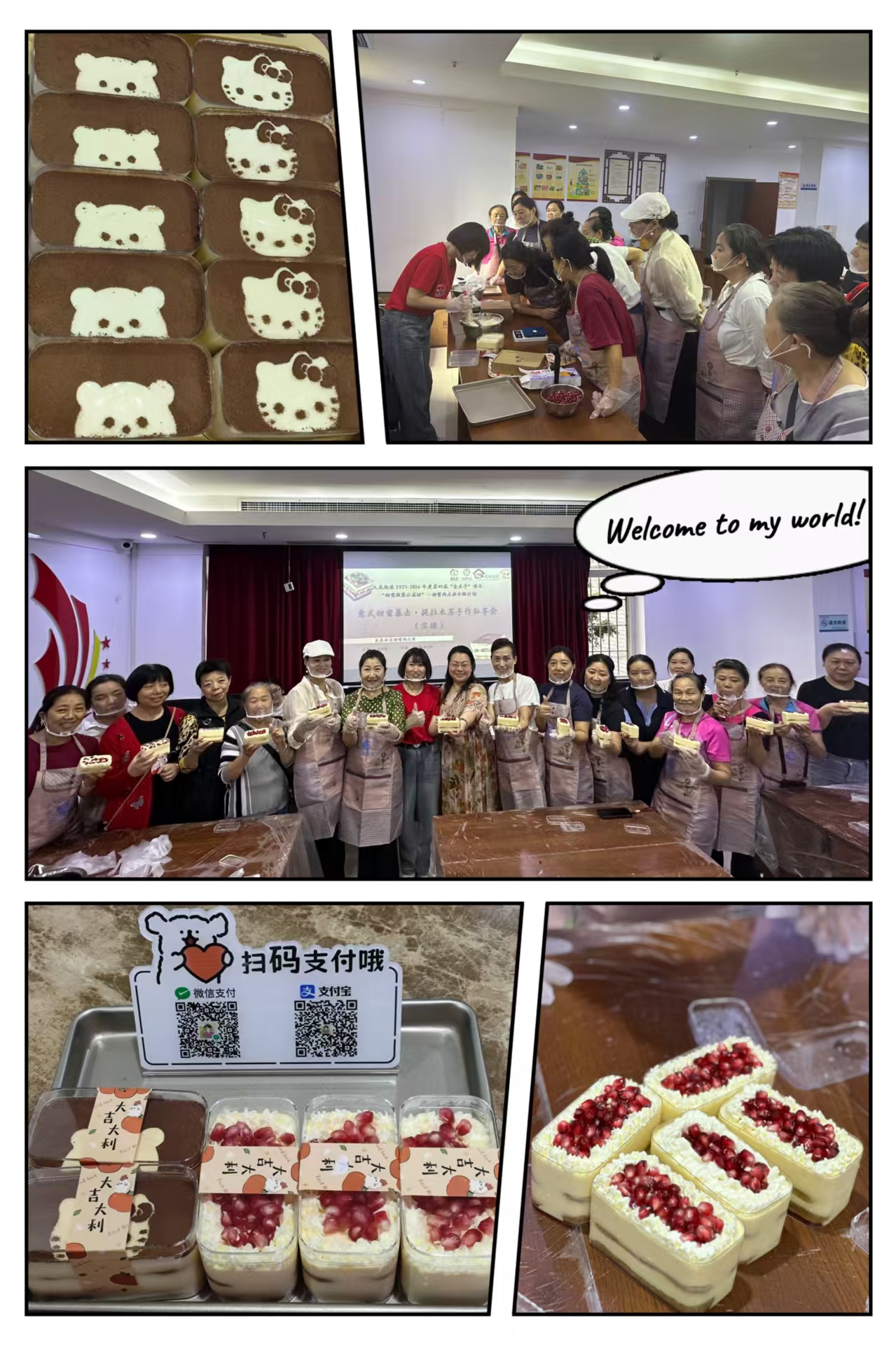 5cee9407ad6889c0f8ff76dcbcad86e.jpg 5cee9407ad6889c0f8ff76dcbcad86e.jpg