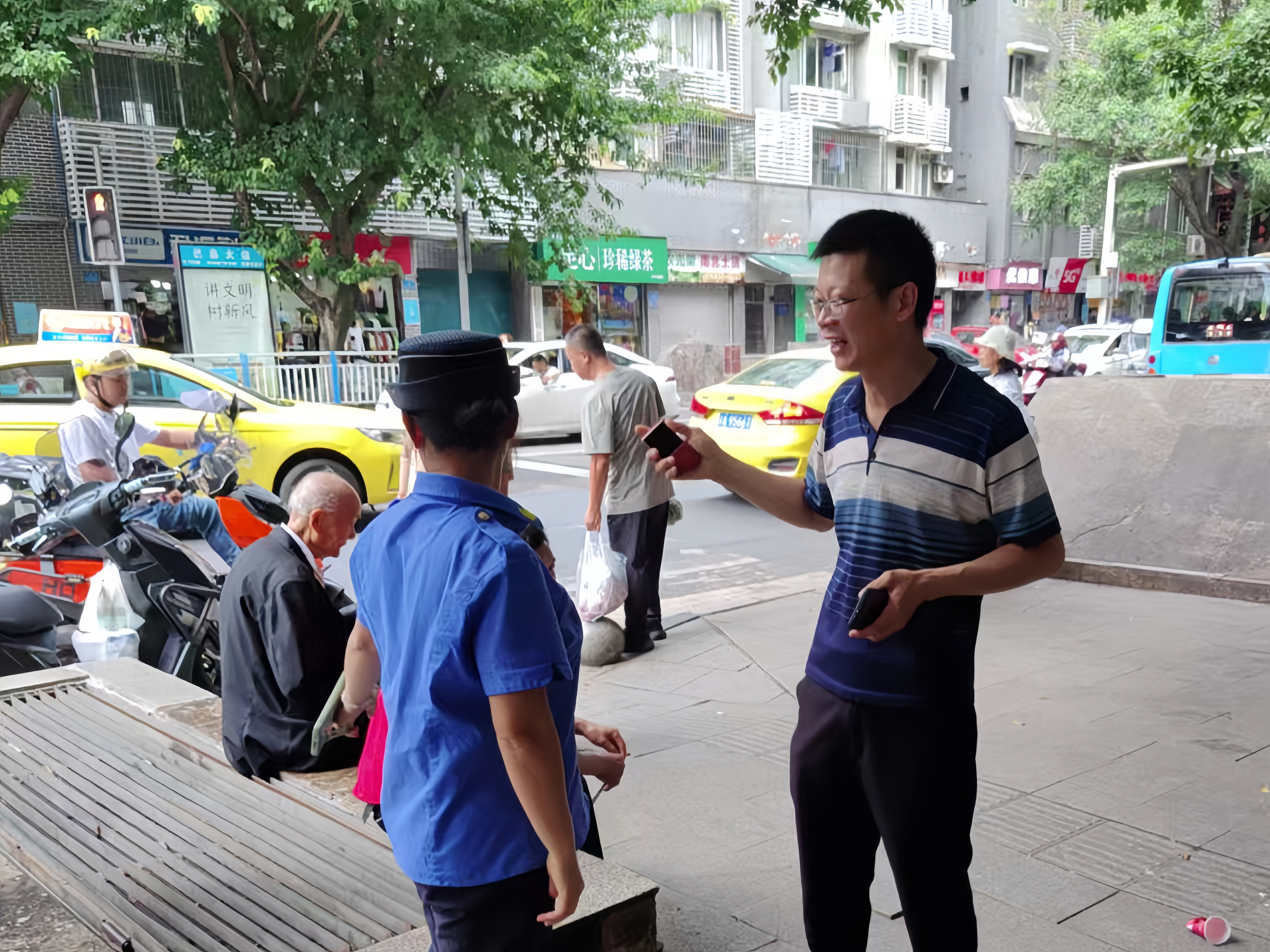 图片2.png 图片2.png