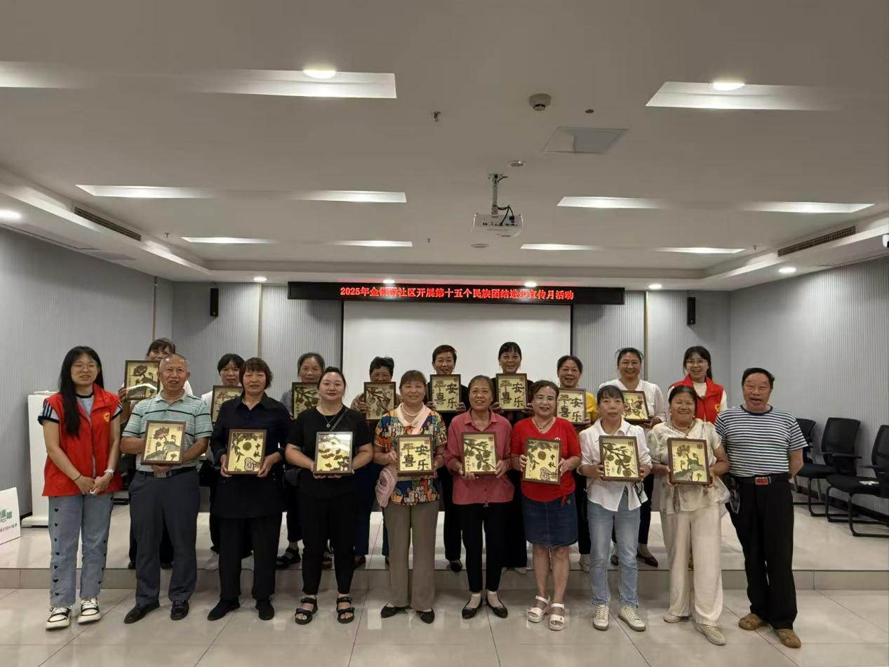 图片4.png 图片4.png