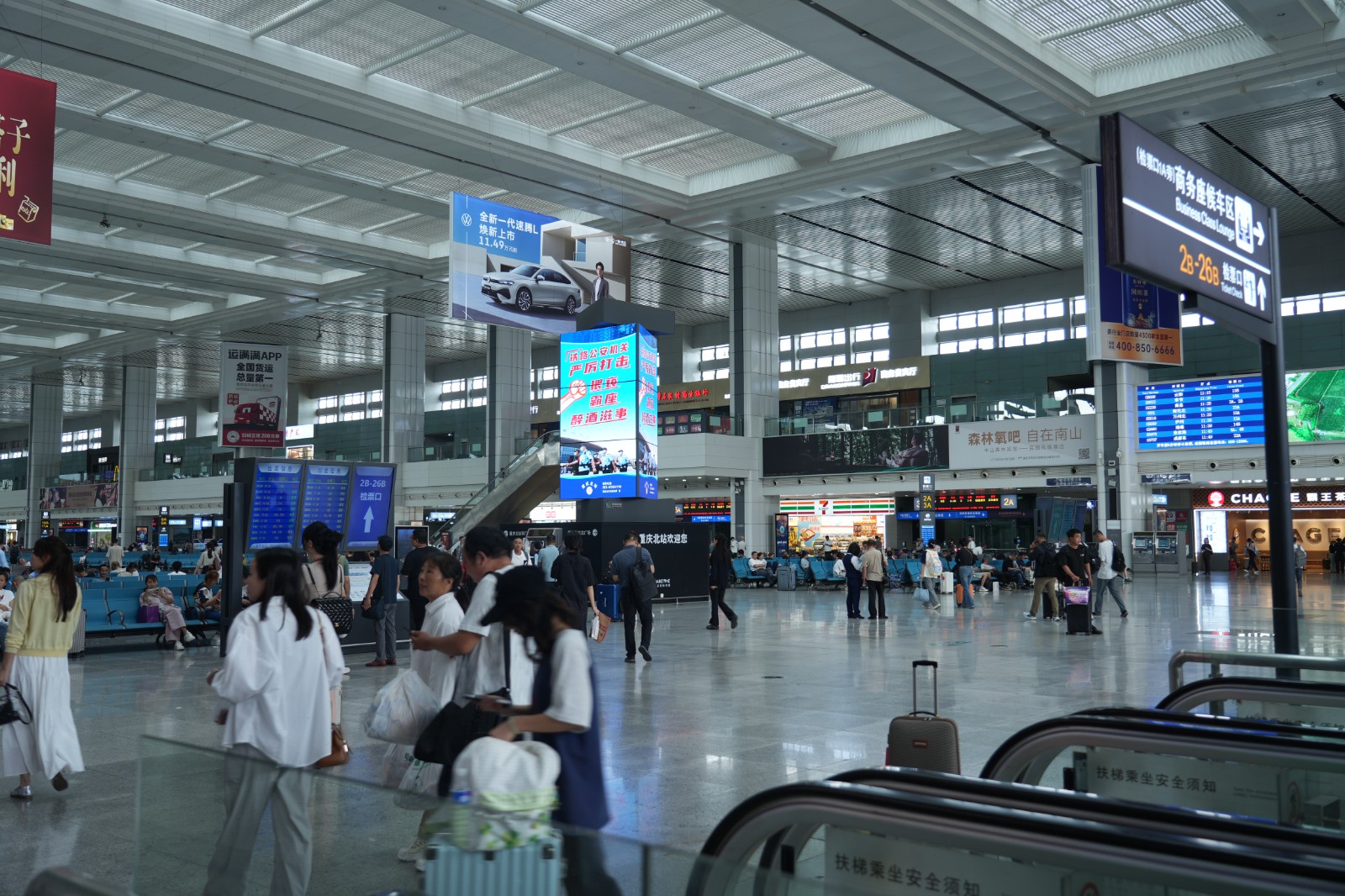 重庆北站客流情况（魏伟 摄）2.JPG