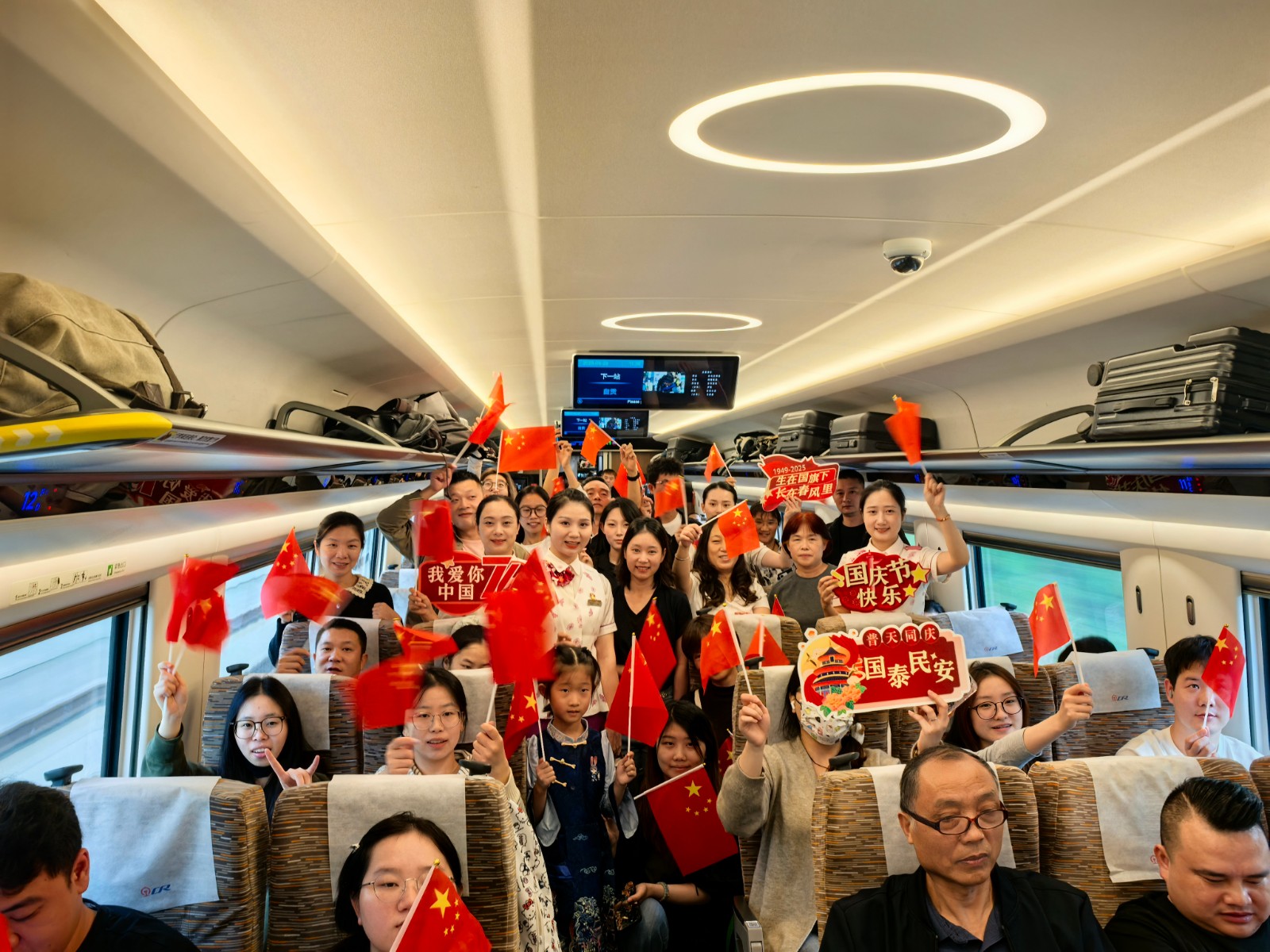 孔焕鑫-摄 (1).jpg