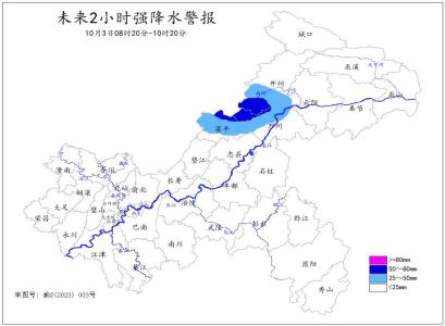 33158c218eae408ca347947ffab6ae7b