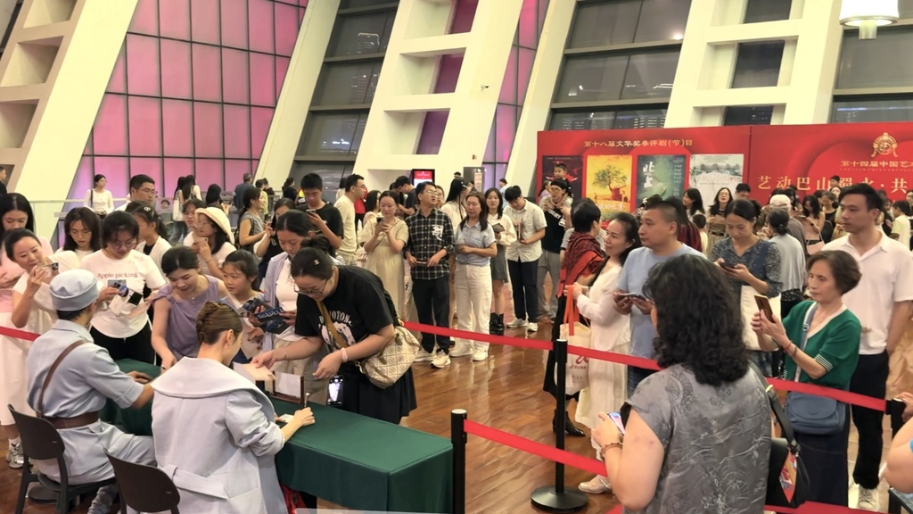 6517235102aafc2cf1ab41bebc00842e