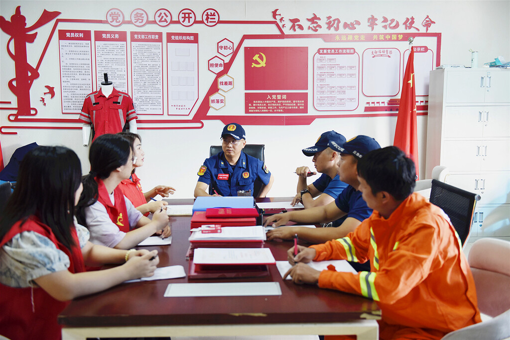 马宇锋主持召开工作会议