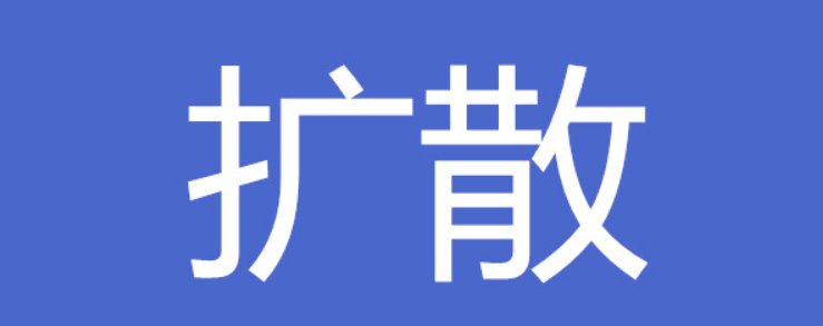 假期结束别担心！给学生和家长们的收心指南