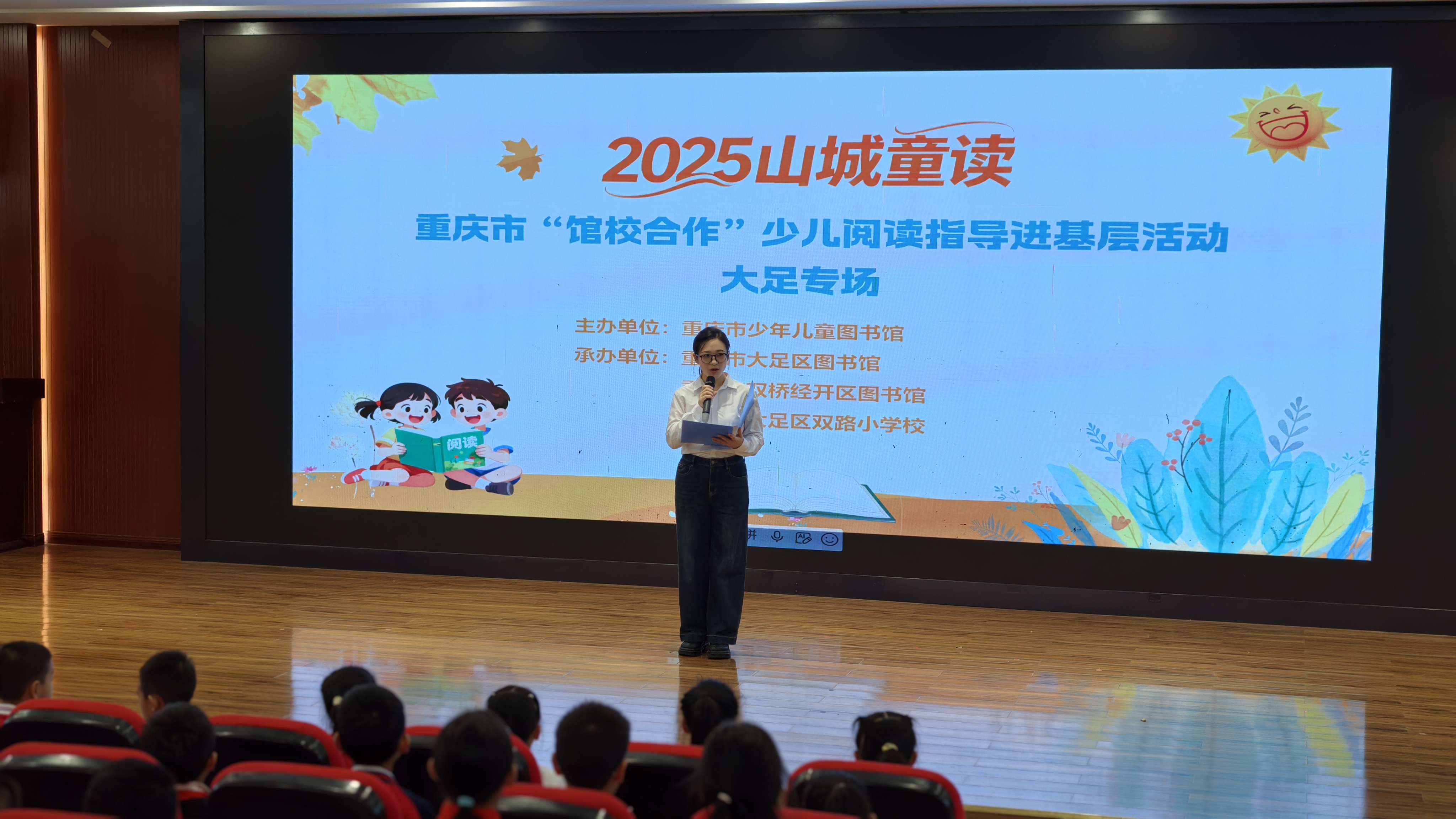 IMG_20250929_090113.jpg IMG_20250929_090113.jpg