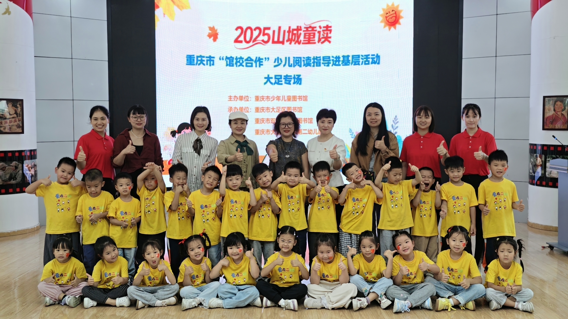 IMG_20250929_113815.jpg IMG_20250929_113815.jpg