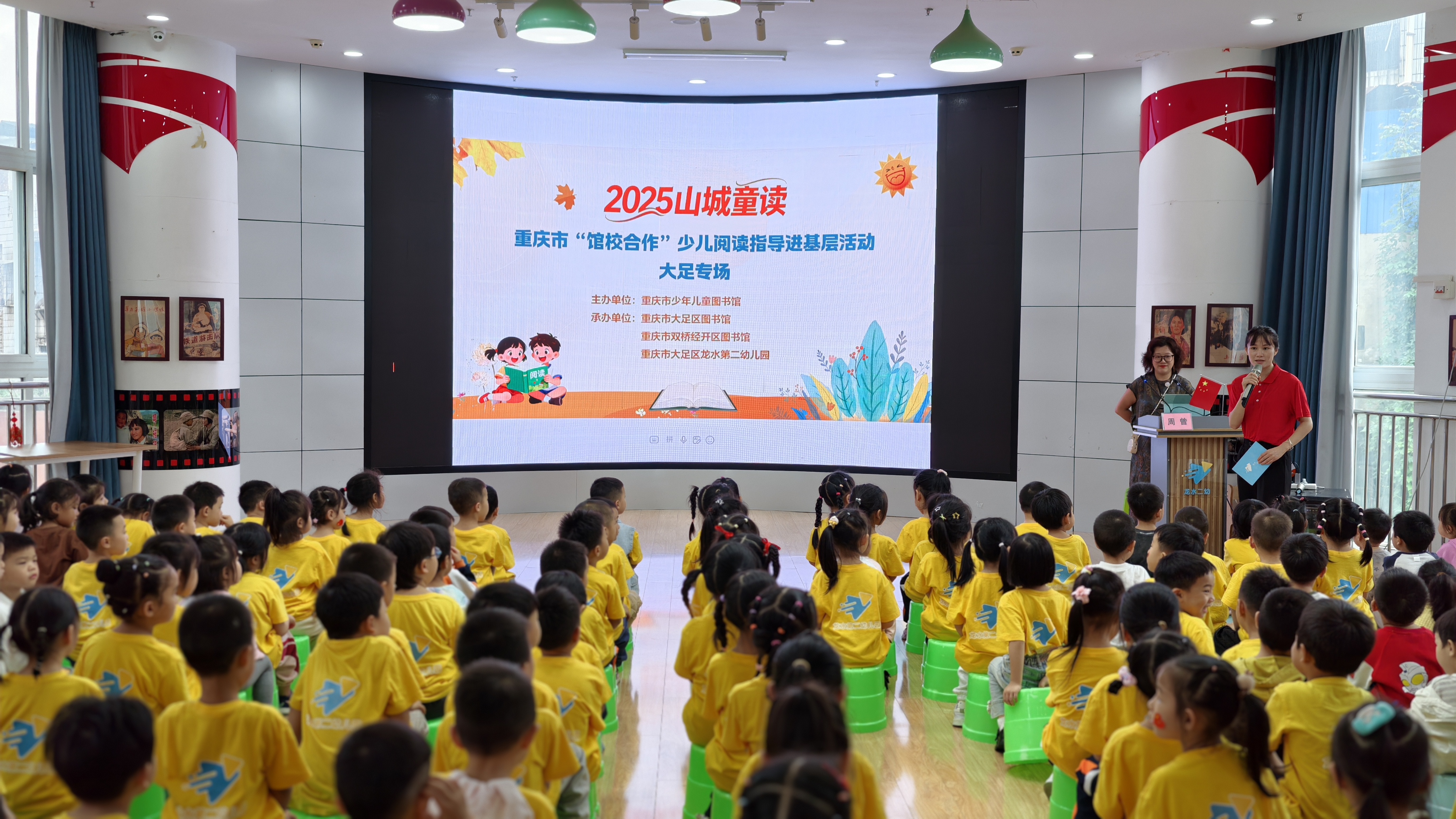 IMG_20250929_103900.jpg IMG_20250929_103900.jpg