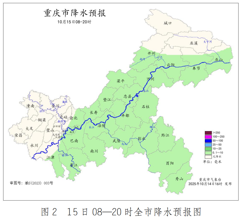 7a24bd6b79ef5b721b9d1e7cd77b52a8