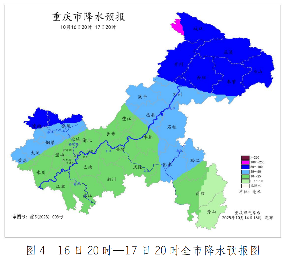 55e3c054252a6d1f1c3895dae999c481