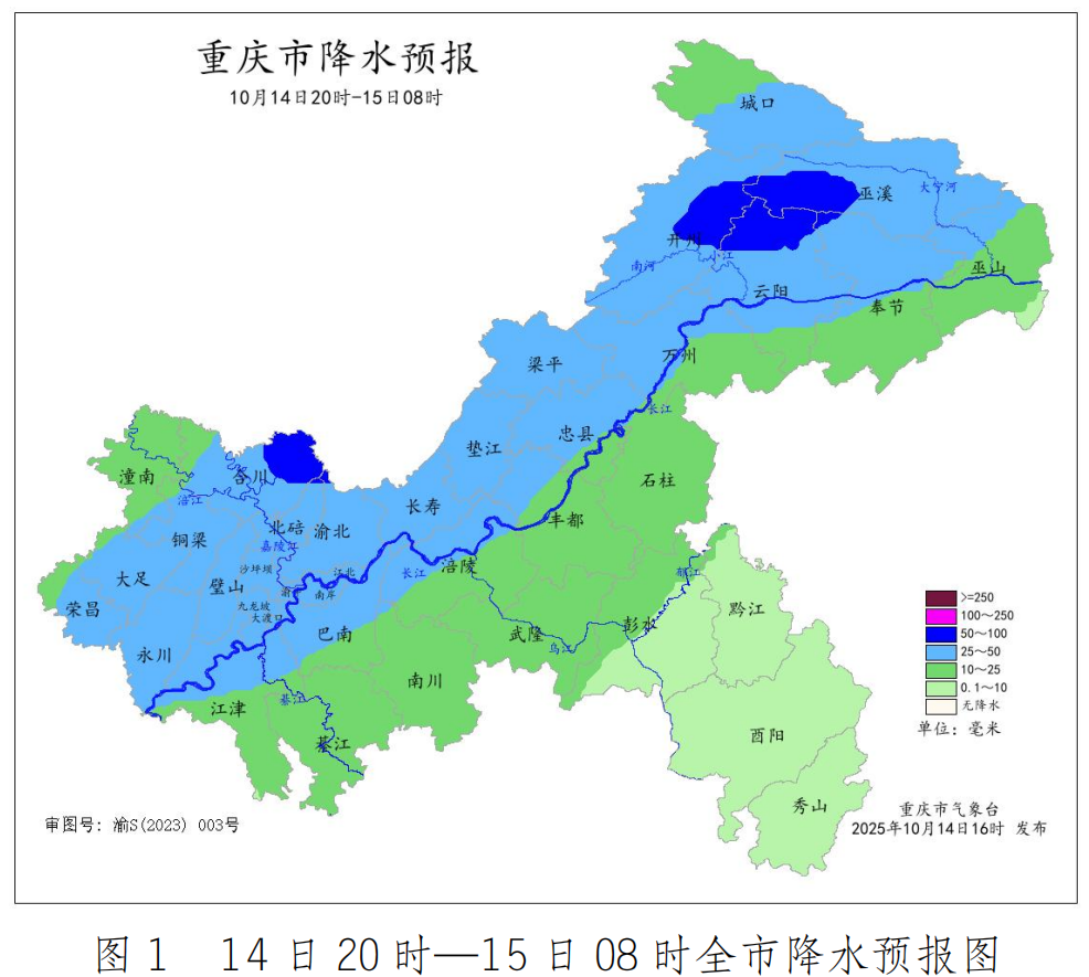 c7877330302b08657f67daee42615200