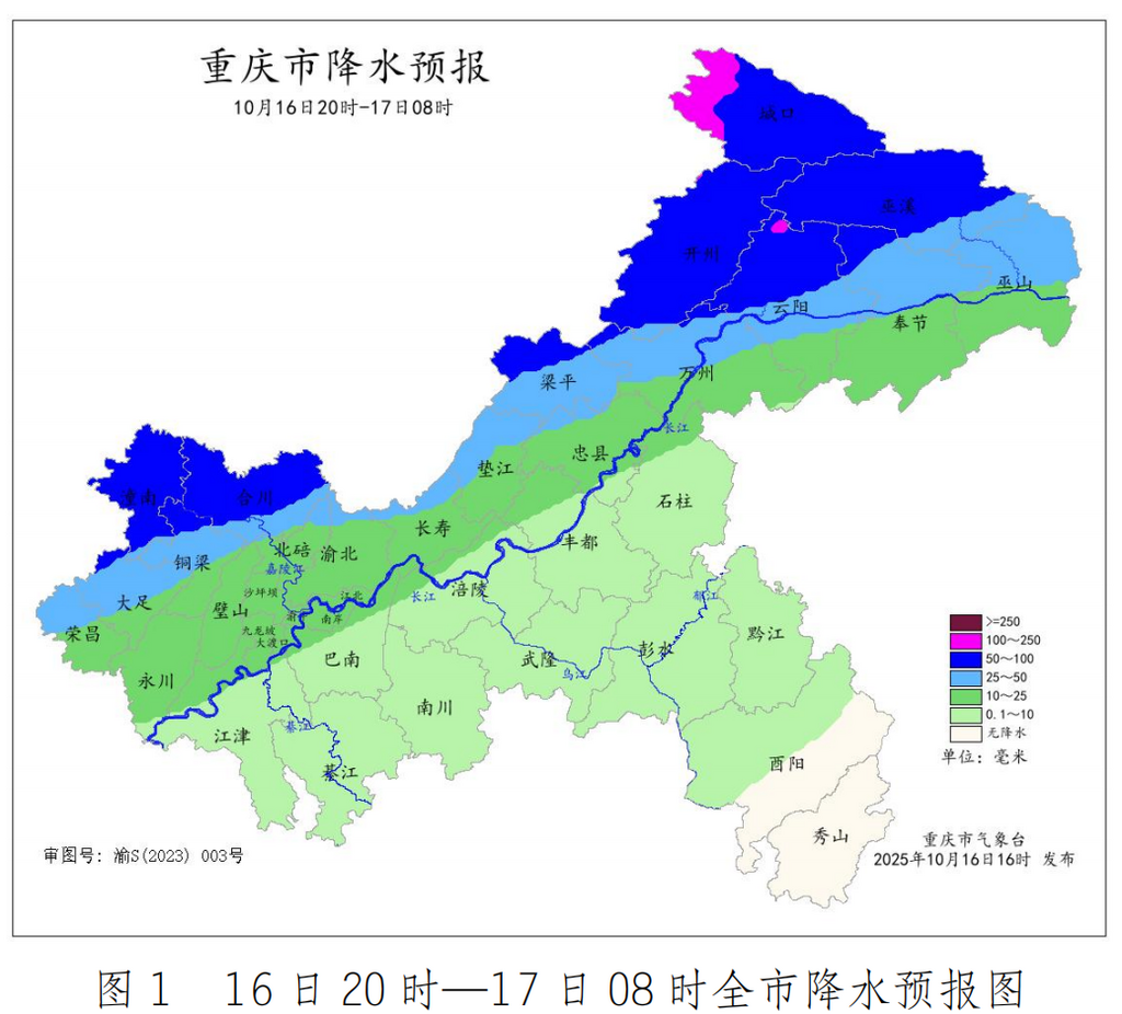 9165e574eeda94233948f66dcaa2b2a1