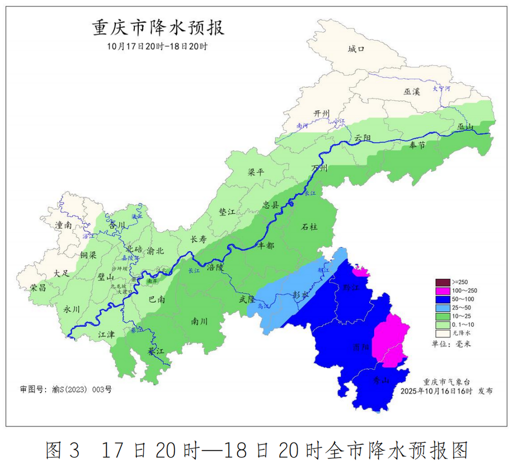 4269baf00167375fd9c9ebda4efef280