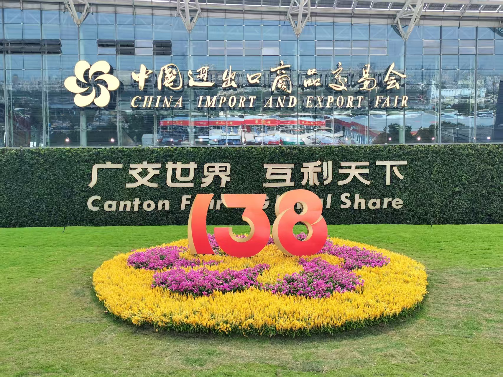 243f82a377d0d8f315bbcb97b9667417.jpg 243f82a377d0d8f315bbcb97b9667417.jpg