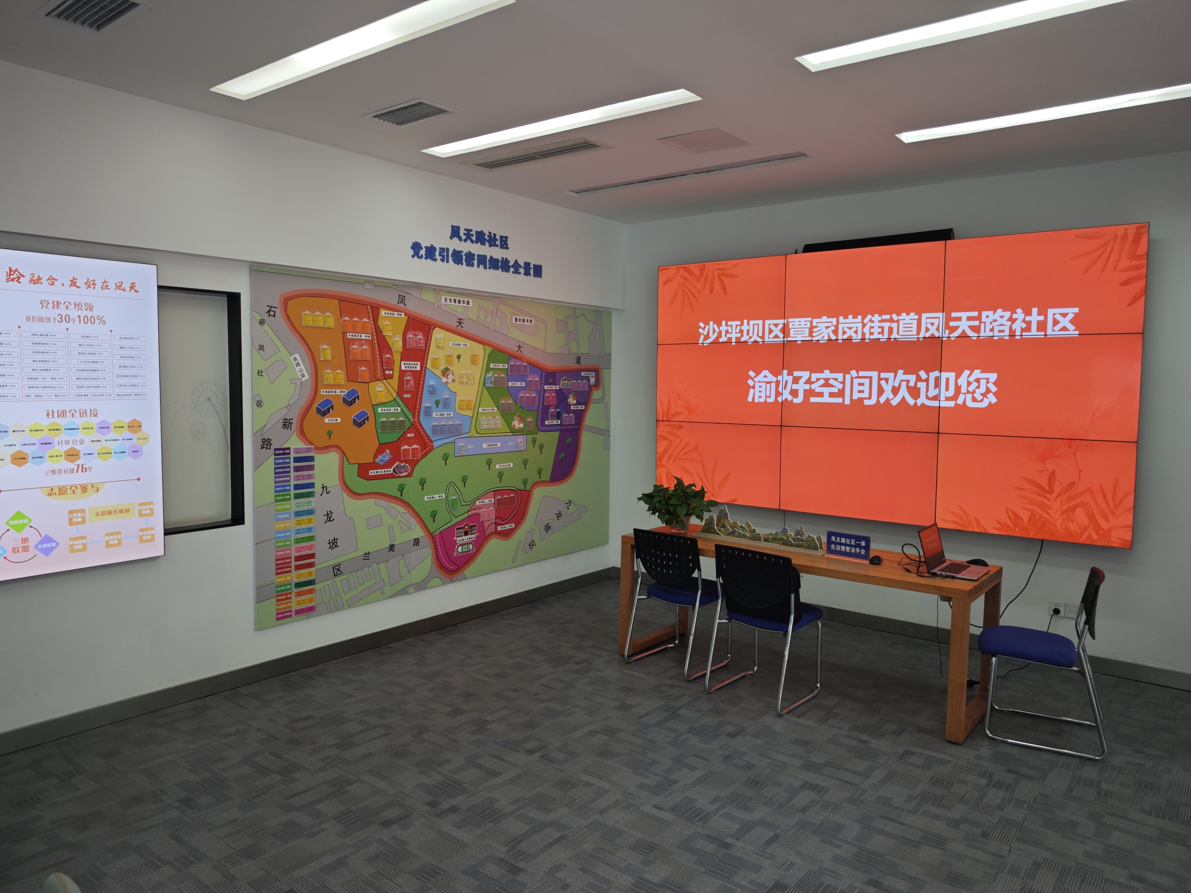 17a98695461a773219d2e361544c2143.jpg 17a98695461a773219d2e361544c2143.jpg