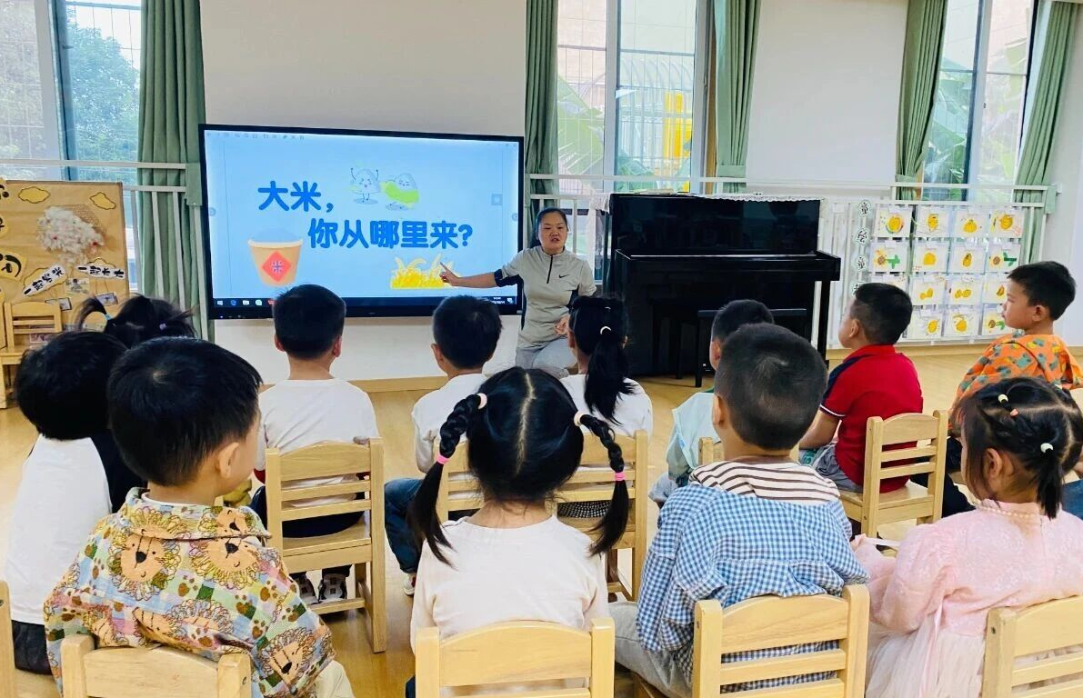 1760930615426.png 1760930615426.png