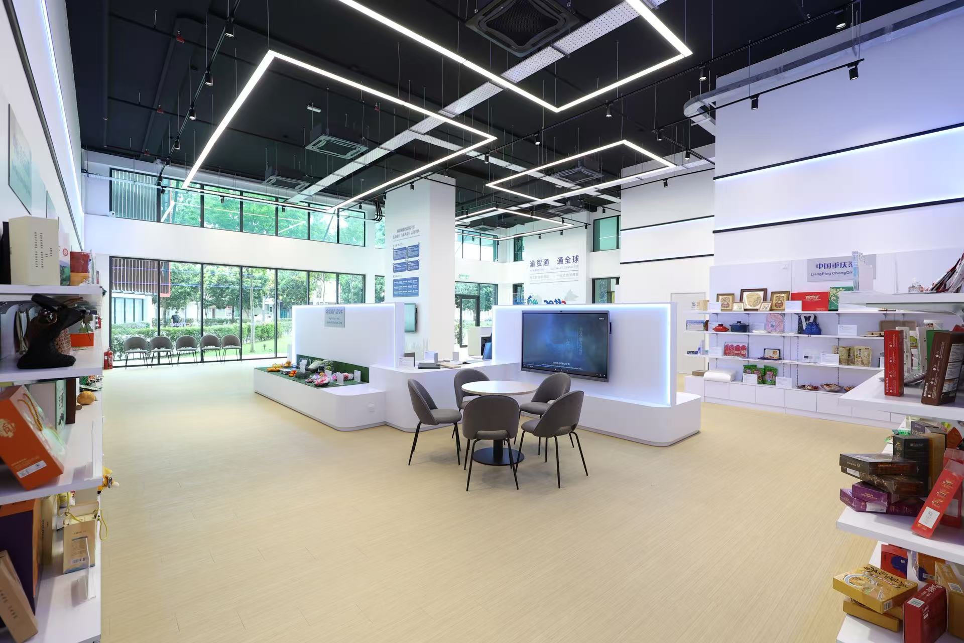 微信图片_20251023182411_220_228