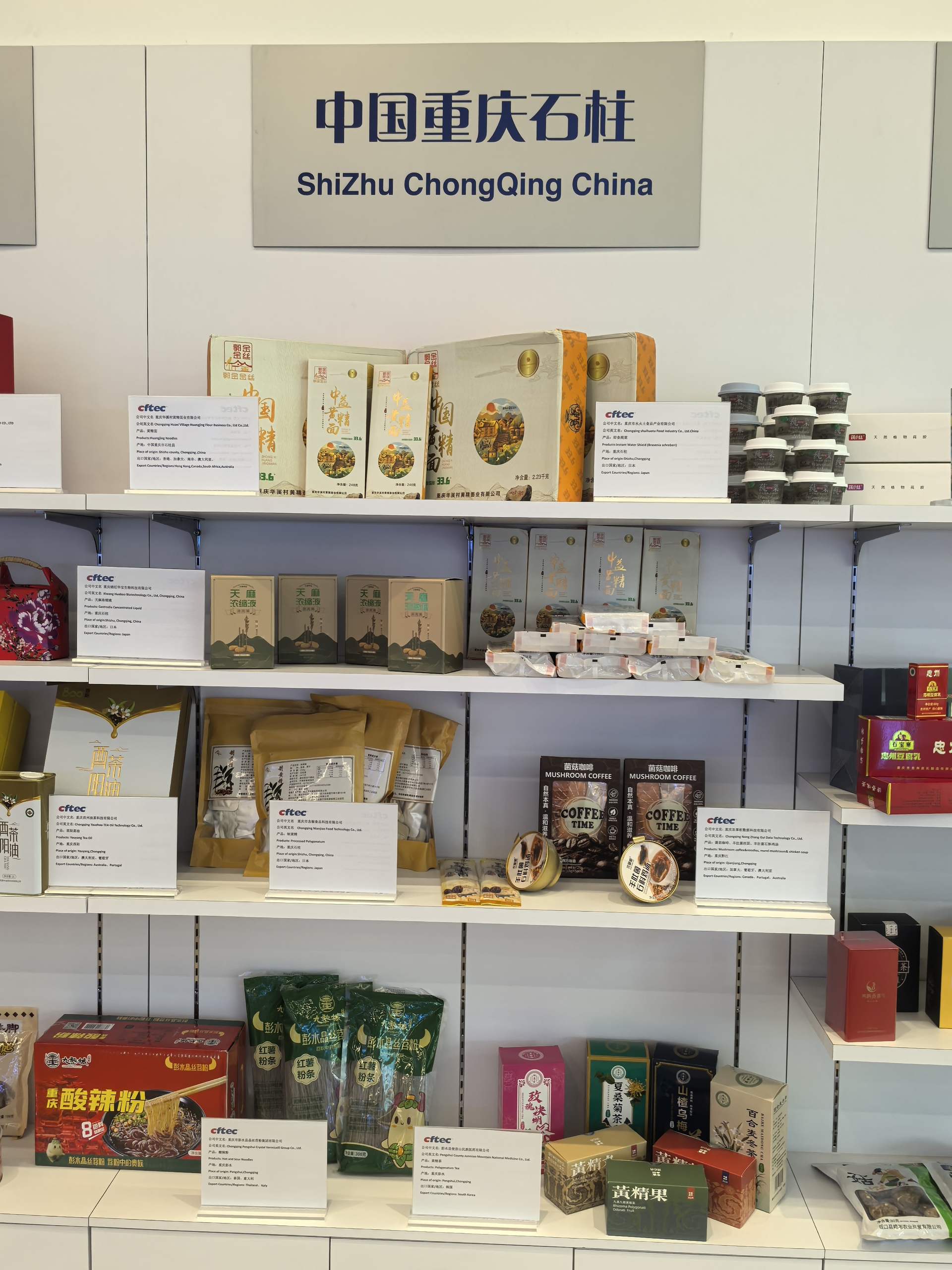 微信图片_20251023182413_221_228