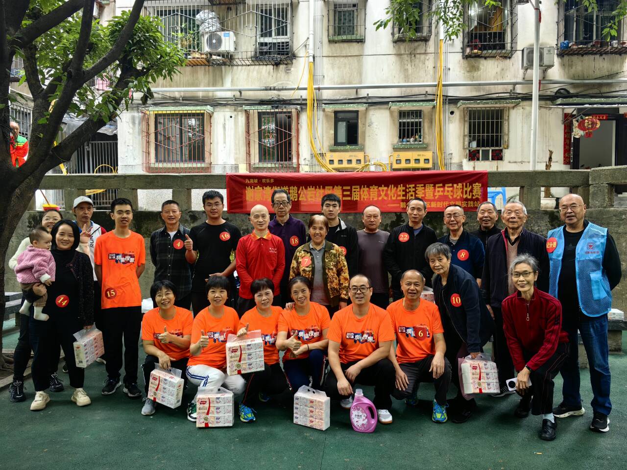 鹅公岩.jpg 鹅公岩.jpg