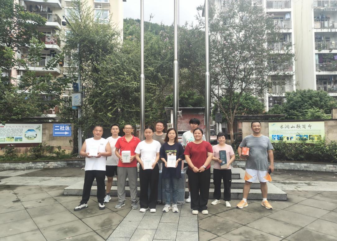 图片7.png 图片7.png