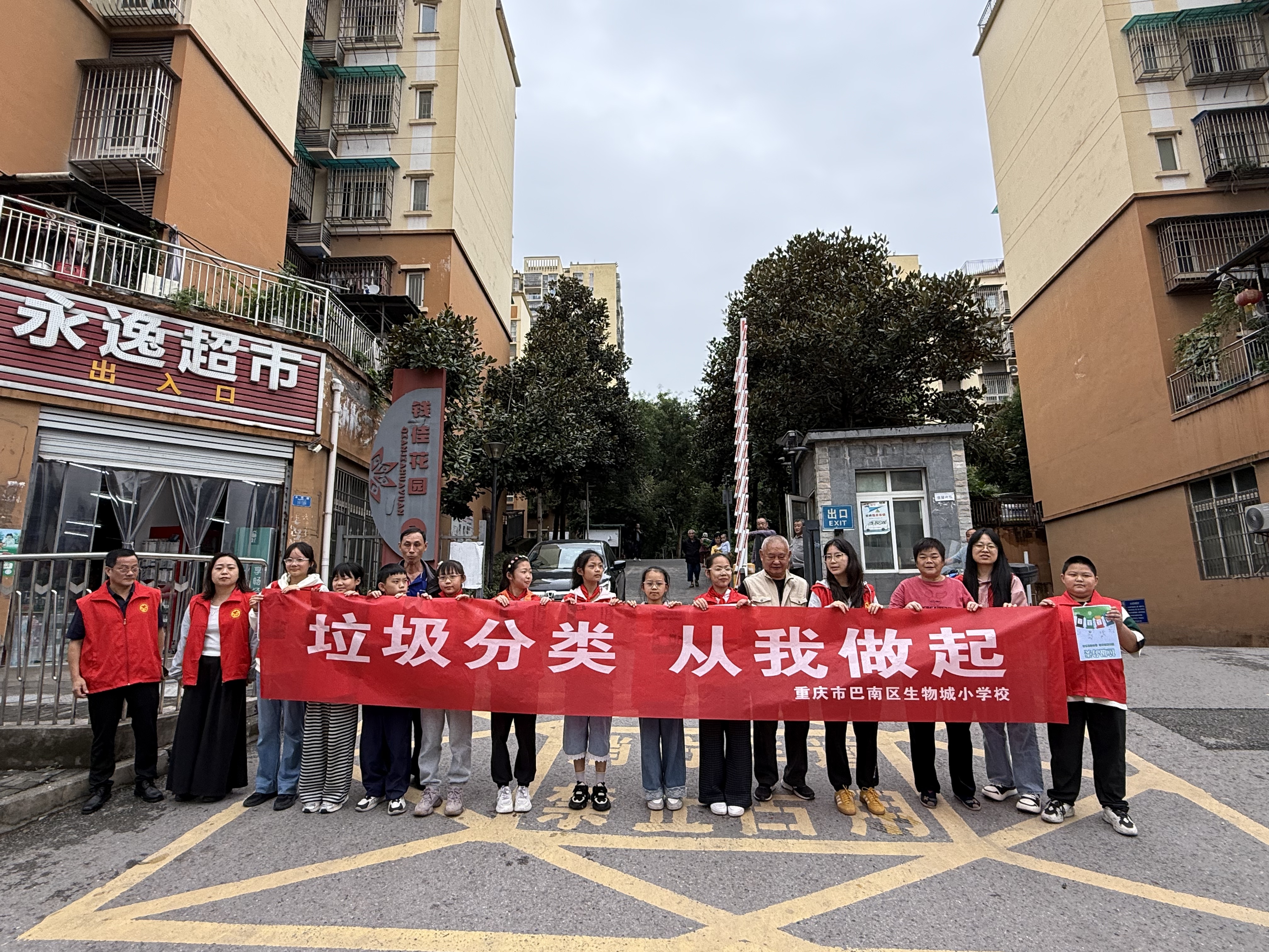 fcc8bf2b56c0dc0ada3ce5fb8cd4b141.jpg fcc8bf2b56c0dc0ada3ce5fb8cd4b141.jpg