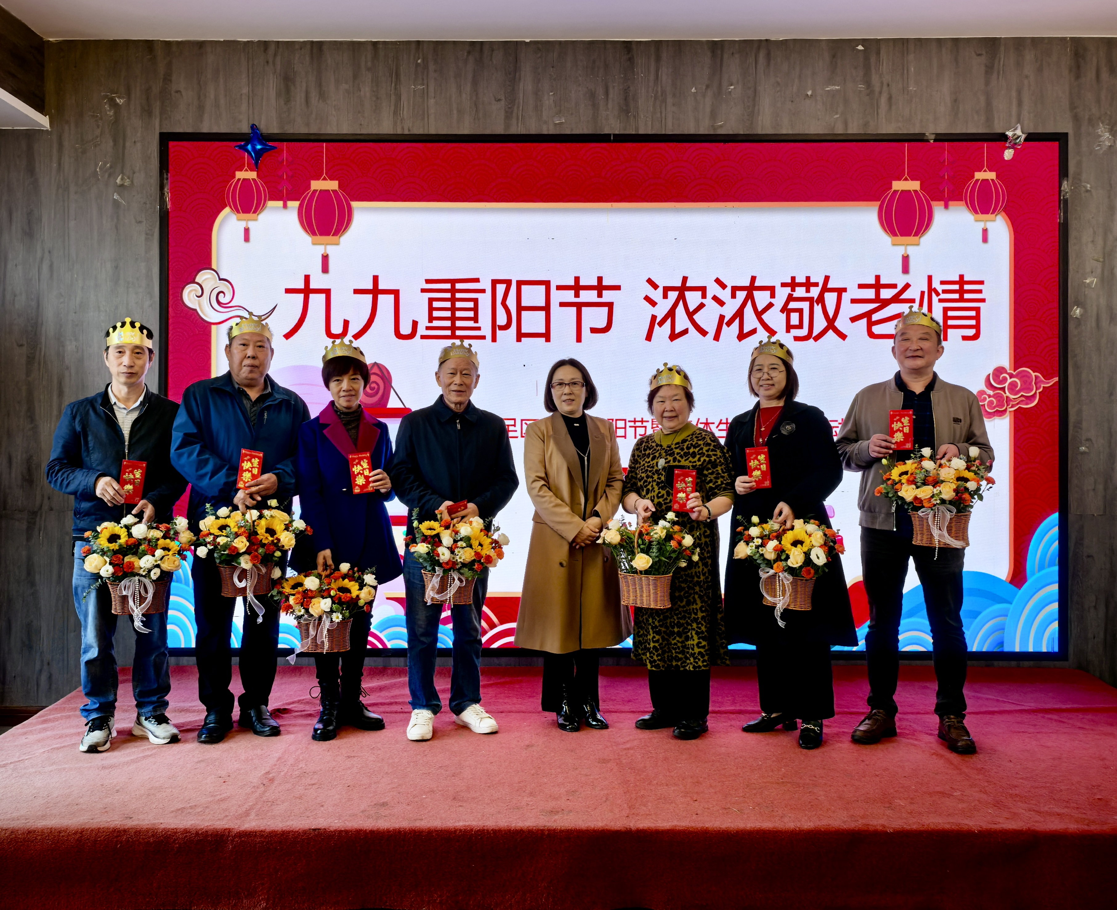 重阳2.jpg
