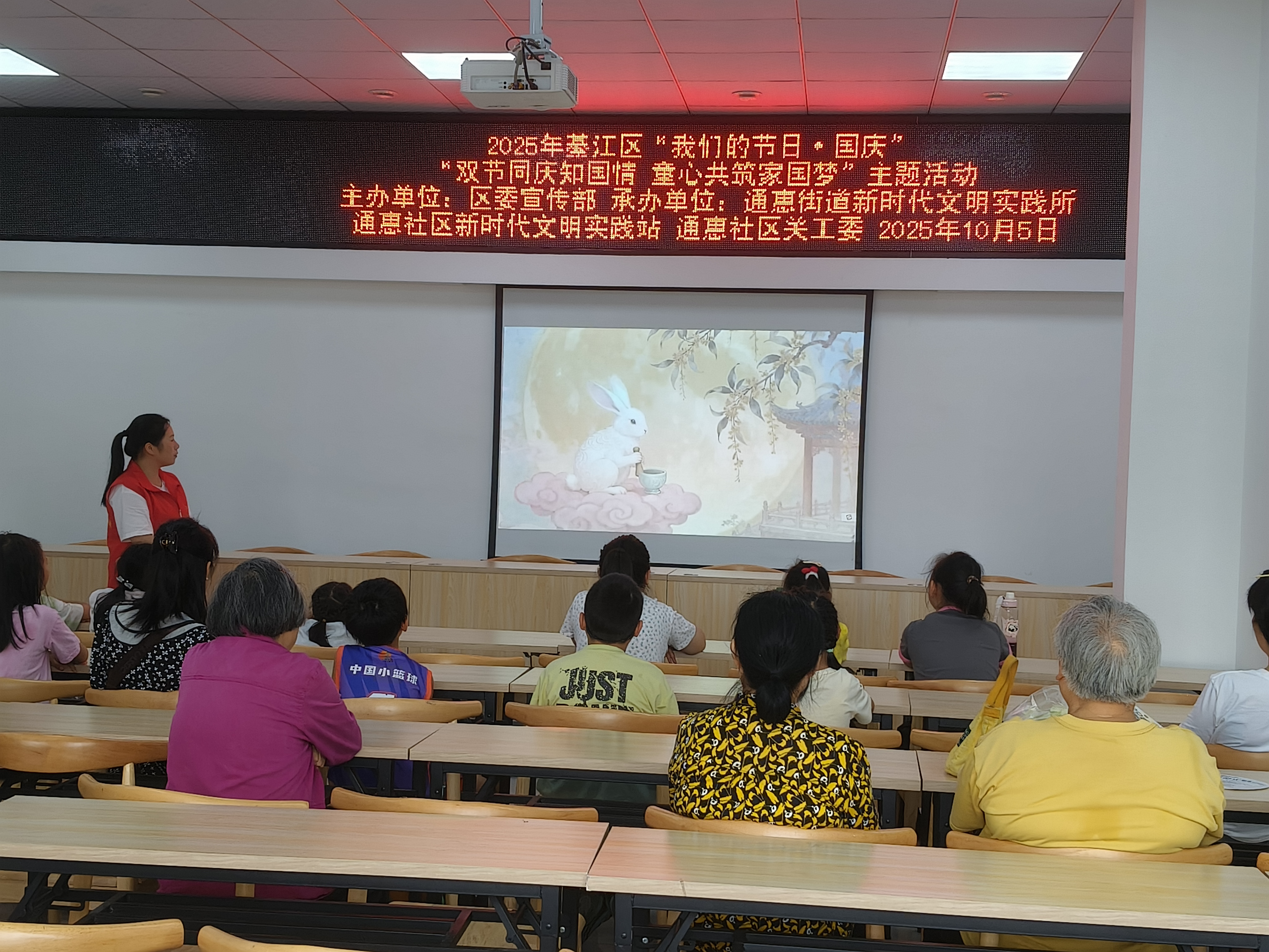 微信图片_20251024100615_430_101.jpg 微信图片_20251024100615_430_101.jpg