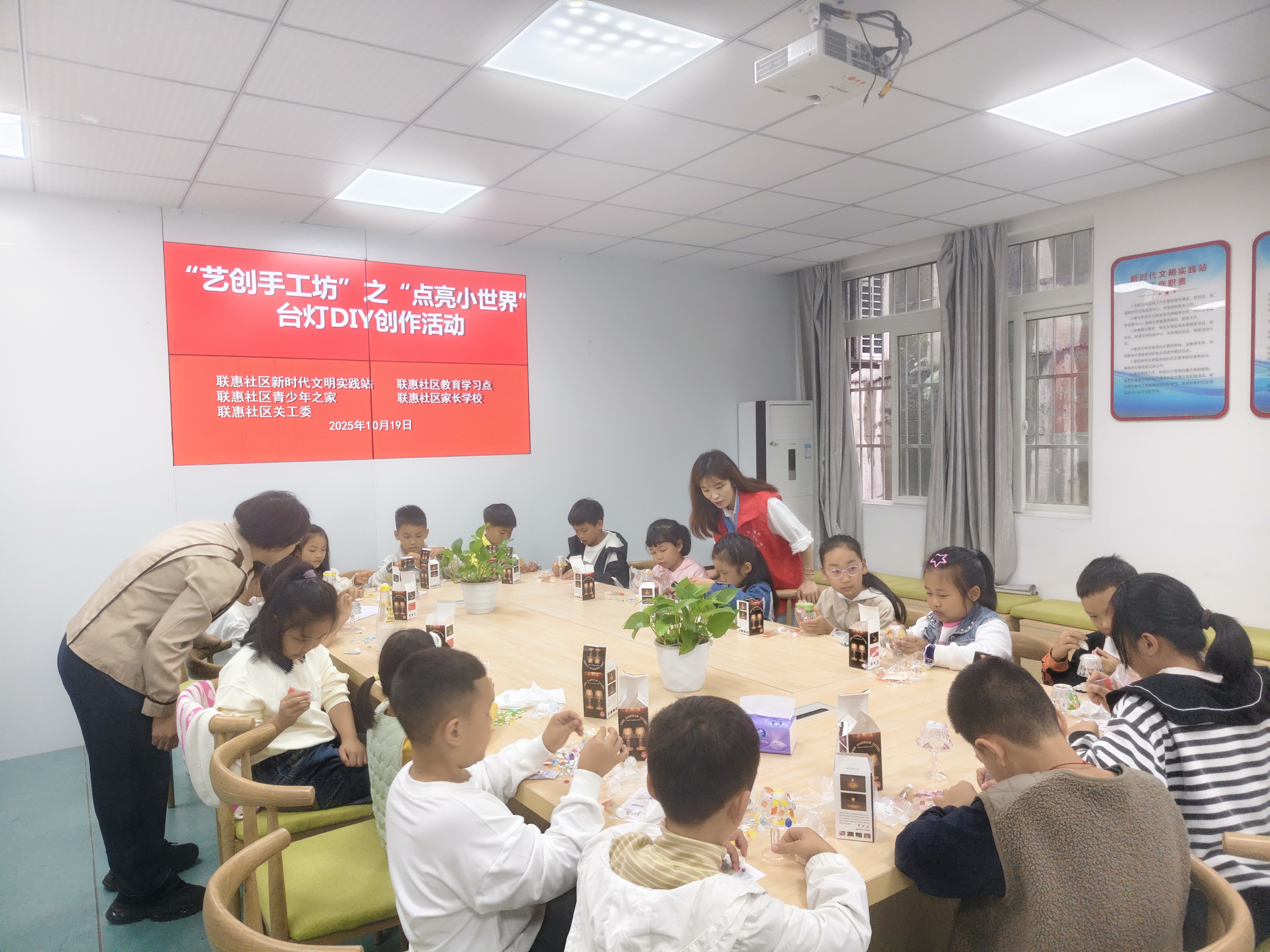 微信图片_20251027143438_83_84.jpg 微信图片_20251027143438_83_84.jpg