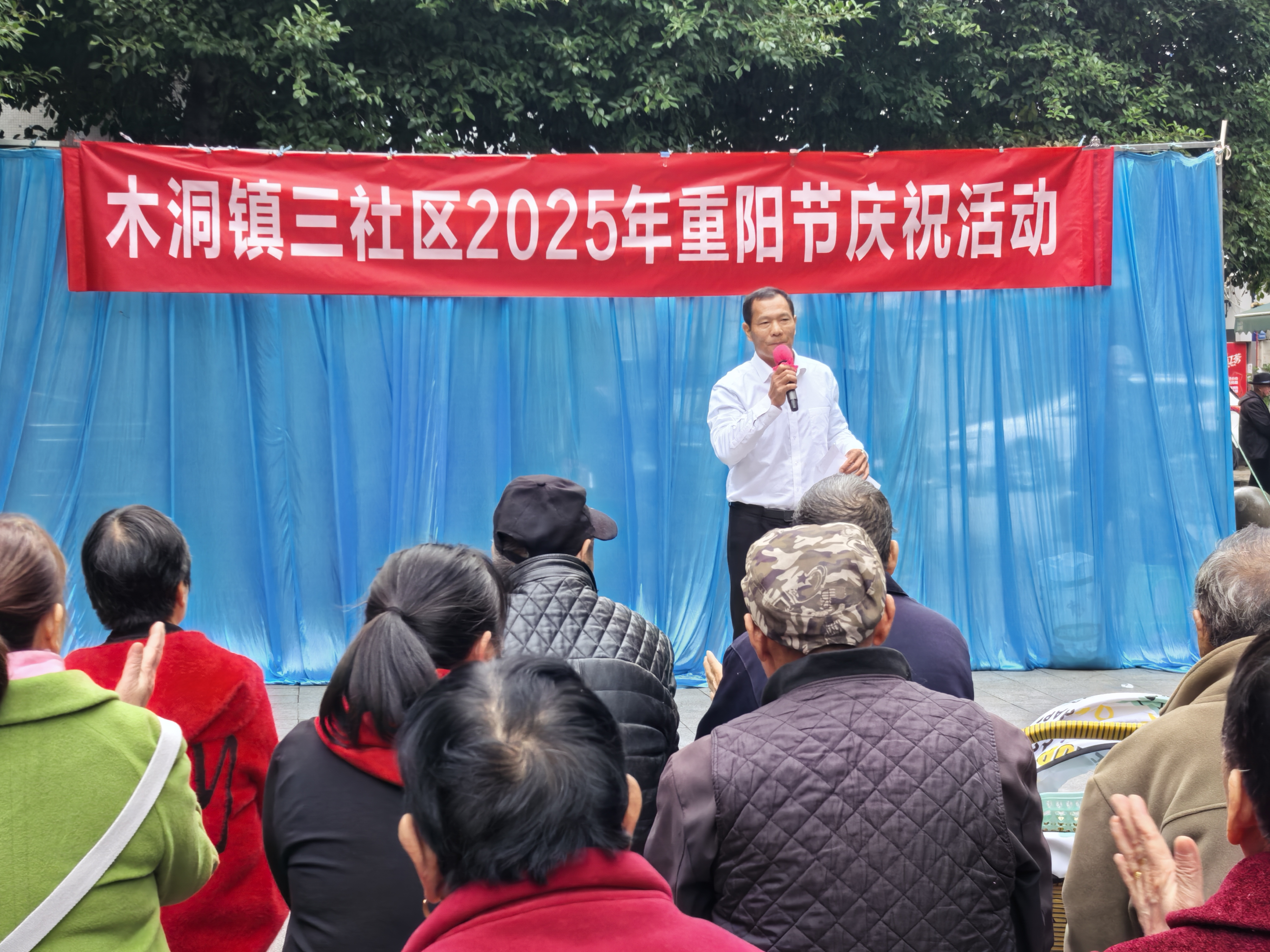 文明旅游宣传1.jpg 文明旅游宣传1.jpg