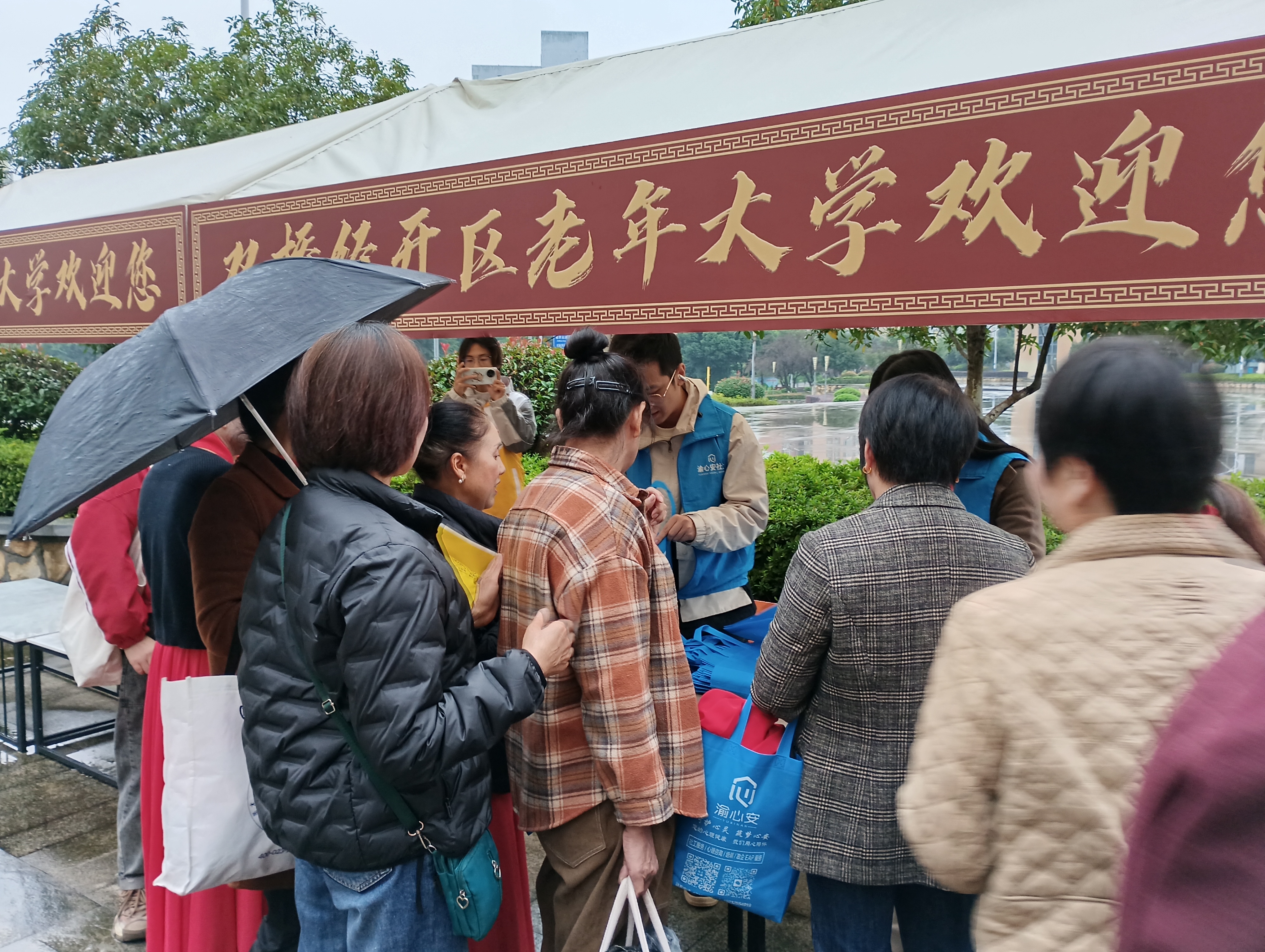 通桥街道活动现场 (2).jpg