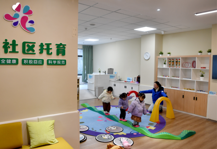 头条 利用闲置用房成立的大堰社区托育。记者 周邦静 摄.png