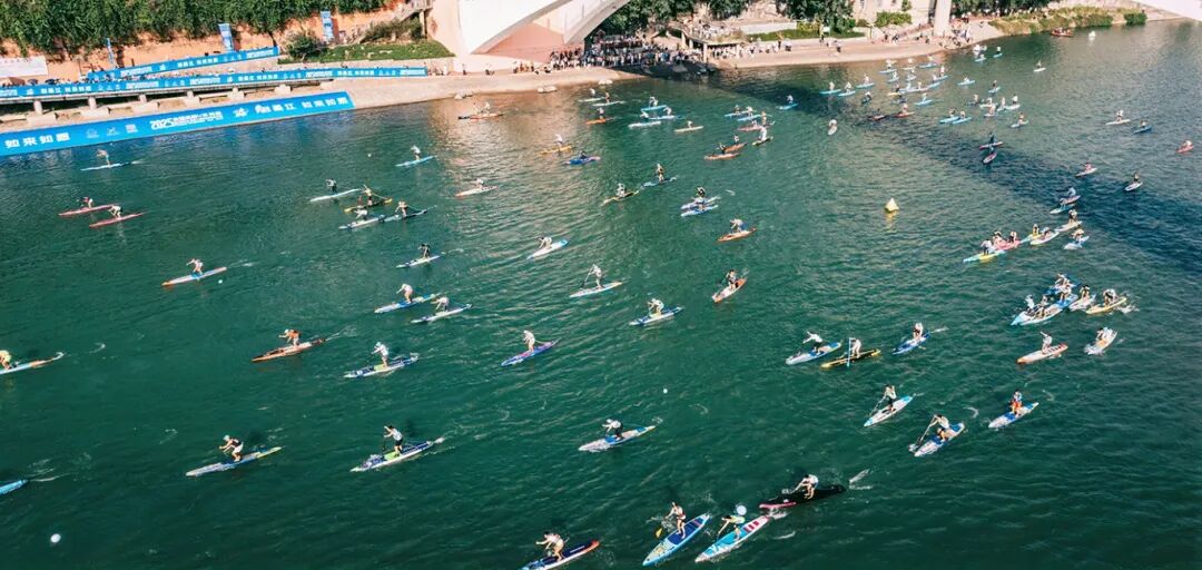 2025年全国桨板U系列赛（綦江站）开赛(8)319022.jpg
