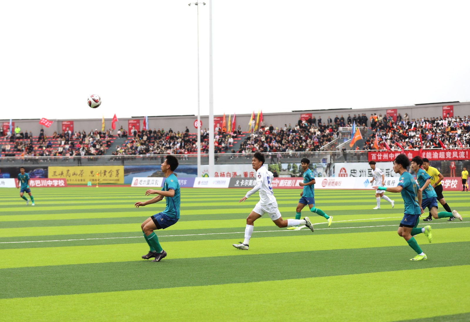 比赛现场 余鸿 摄AO9A0135.JPG