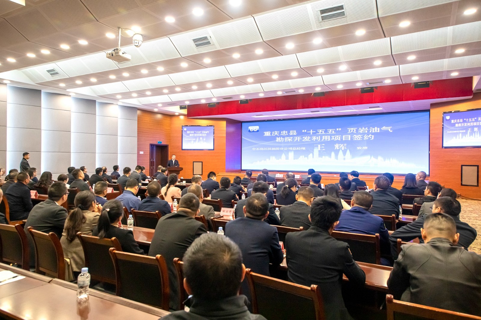 签约活动现场.余鸿 摄.jpg