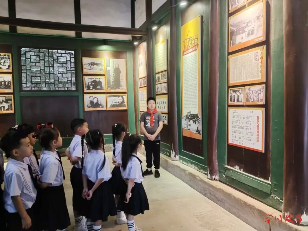合川区君陶学校“红色摇篮”育人实践：以爱育爱 向光而行