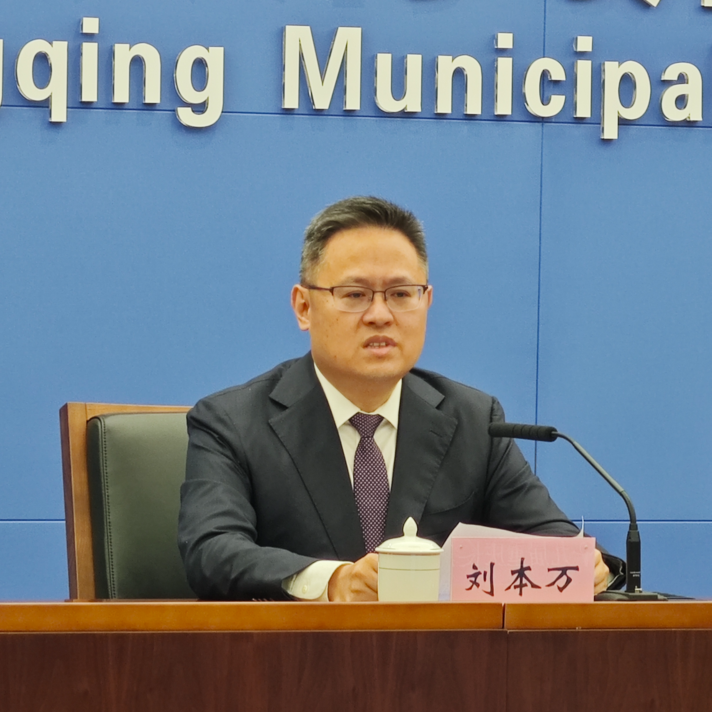 1763012751900.png 1763012751900.png