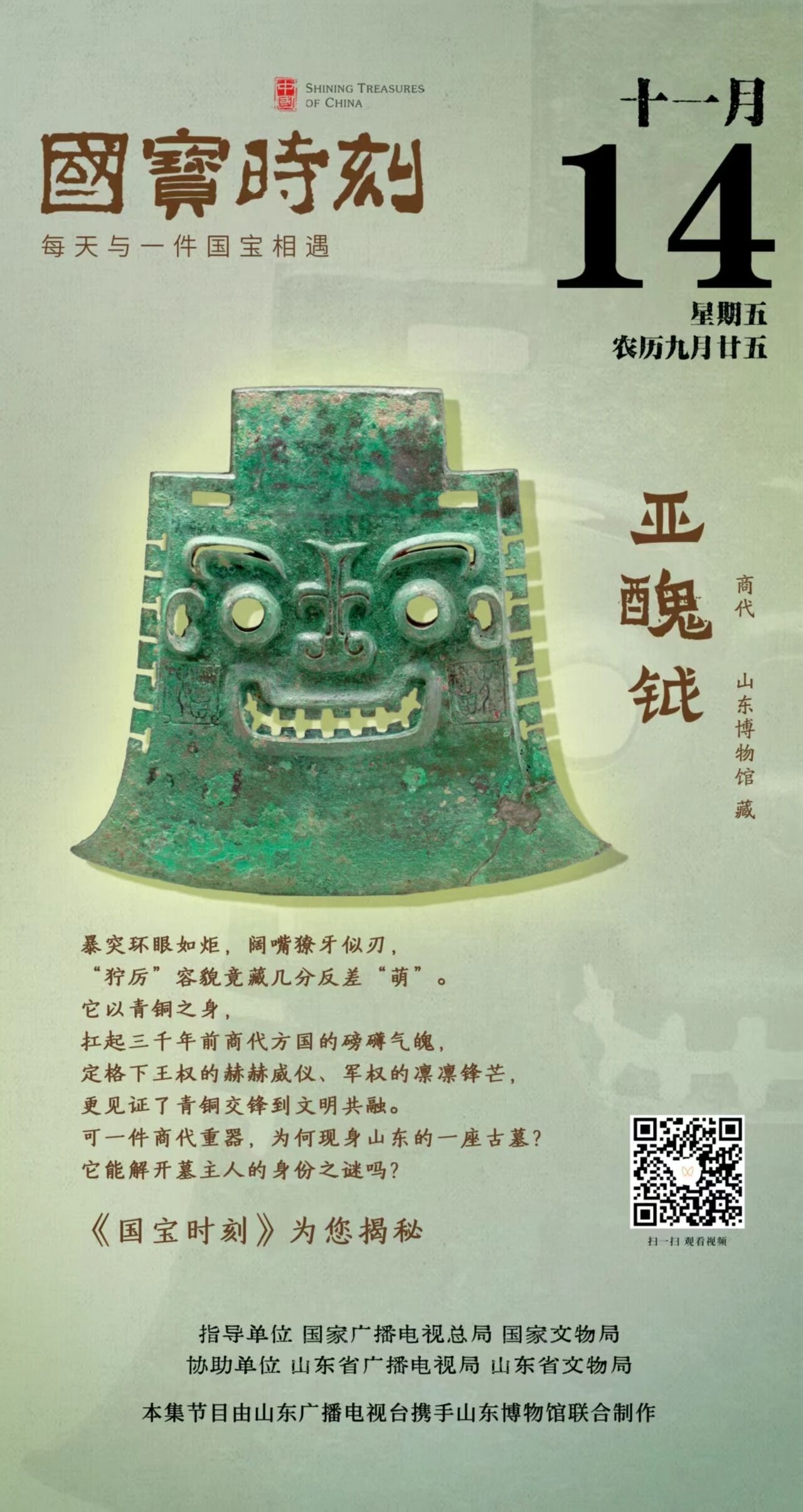 a8b9bc43a623bf81902bf95d9925ac8d.jpg a8b9bc43a623bf81902bf95d9925ac8d.jpg