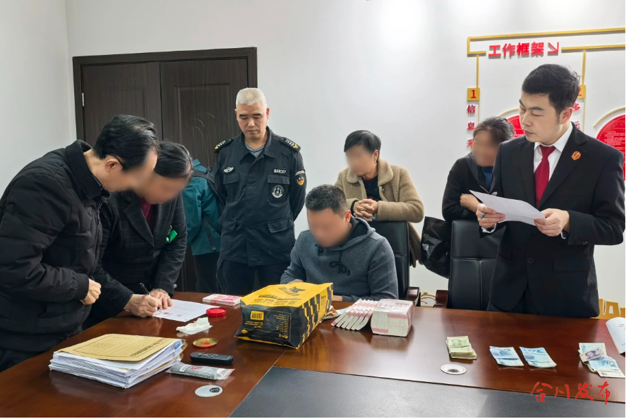 太和法庭多方联动，为26名农户解“薪”结！