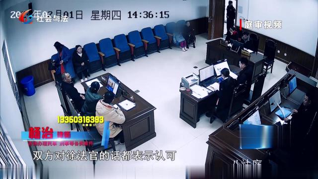 幼儿园“推搡”之祸