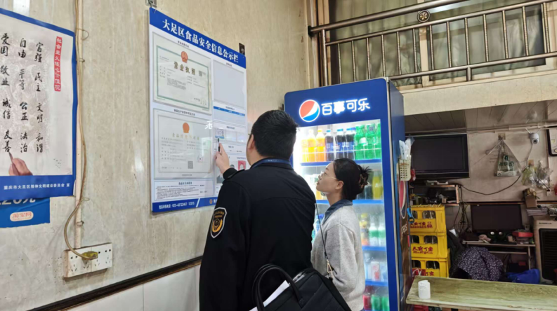 外卖餐具安全迎“体检” 大足区靶向监管守护“舌尖”安全