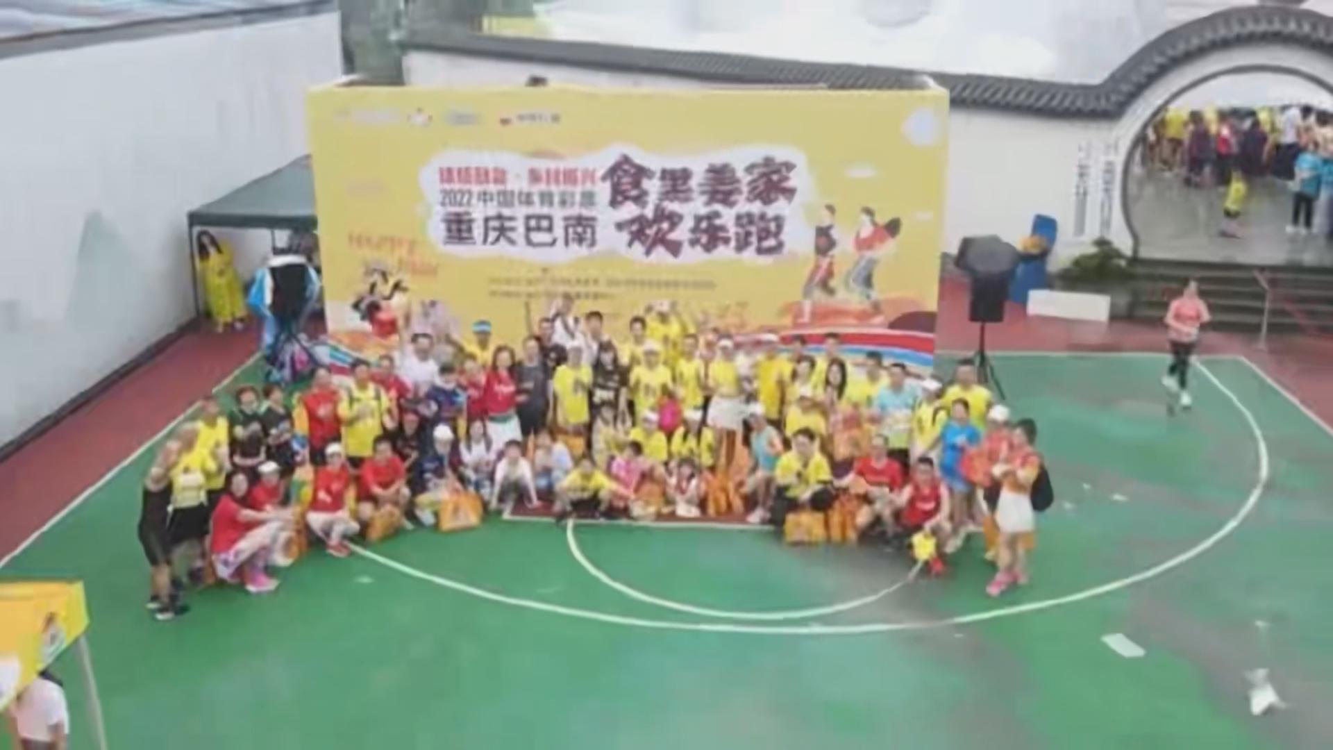 赏田园、购农产、品刨猪汤！姜家镇2025欢乐跑系列活动11月23日启动